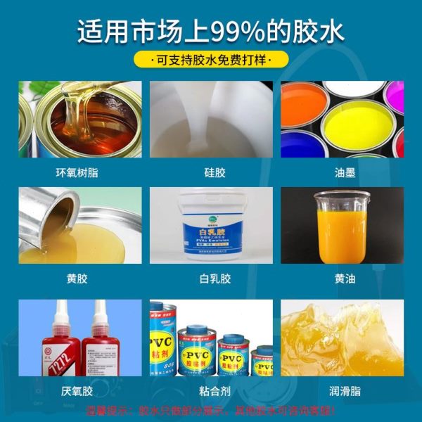 达立诚MY982锡膏涂胶手动半自动滴胶灌胶注胶点胶机打胶控制器