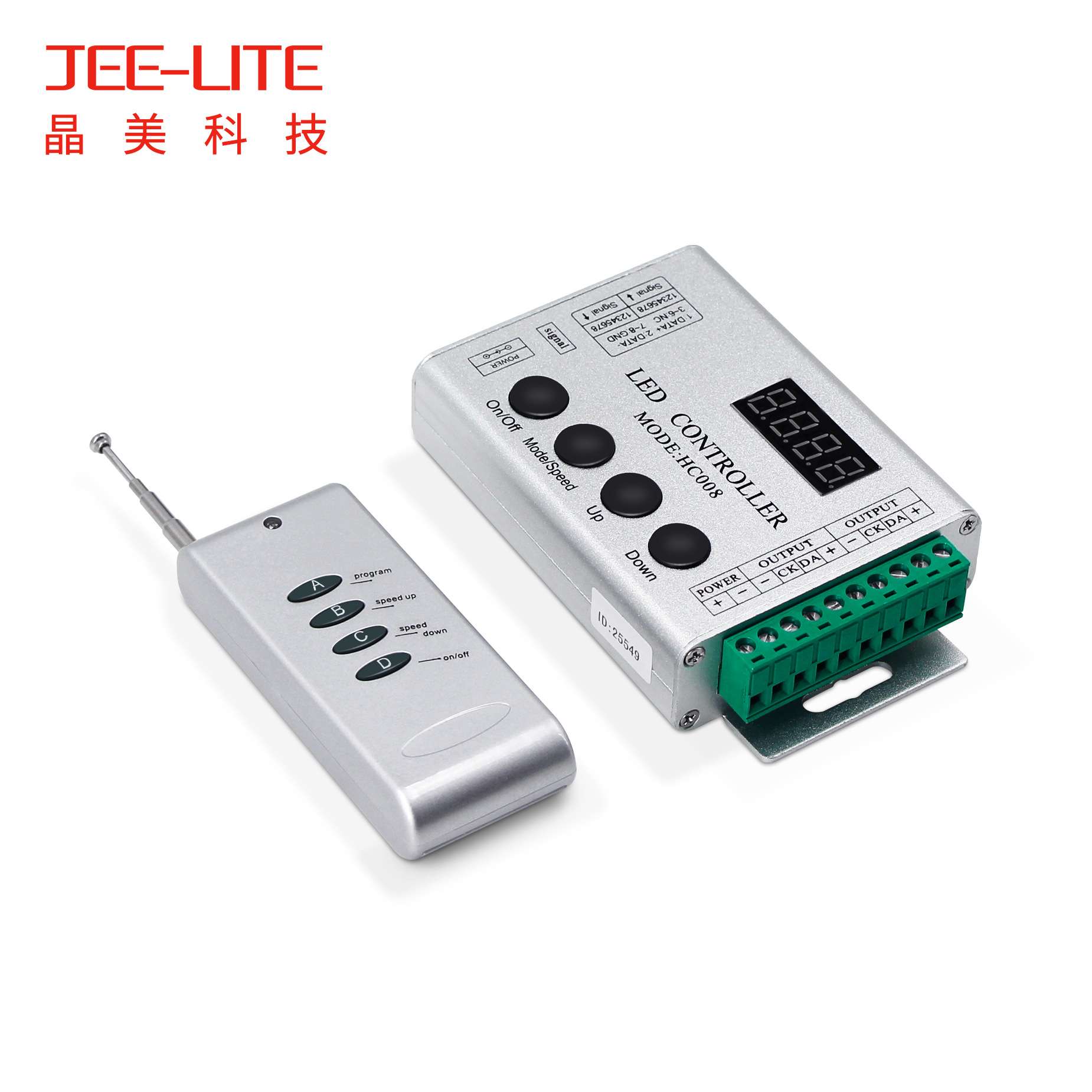 厂家直销HC008铝壳幻彩控制器全彩RGB控制器LED幻彩灯带控制器