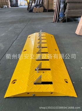 tire killer speed bump steel 出口款铸钢单向减速带385配套端头