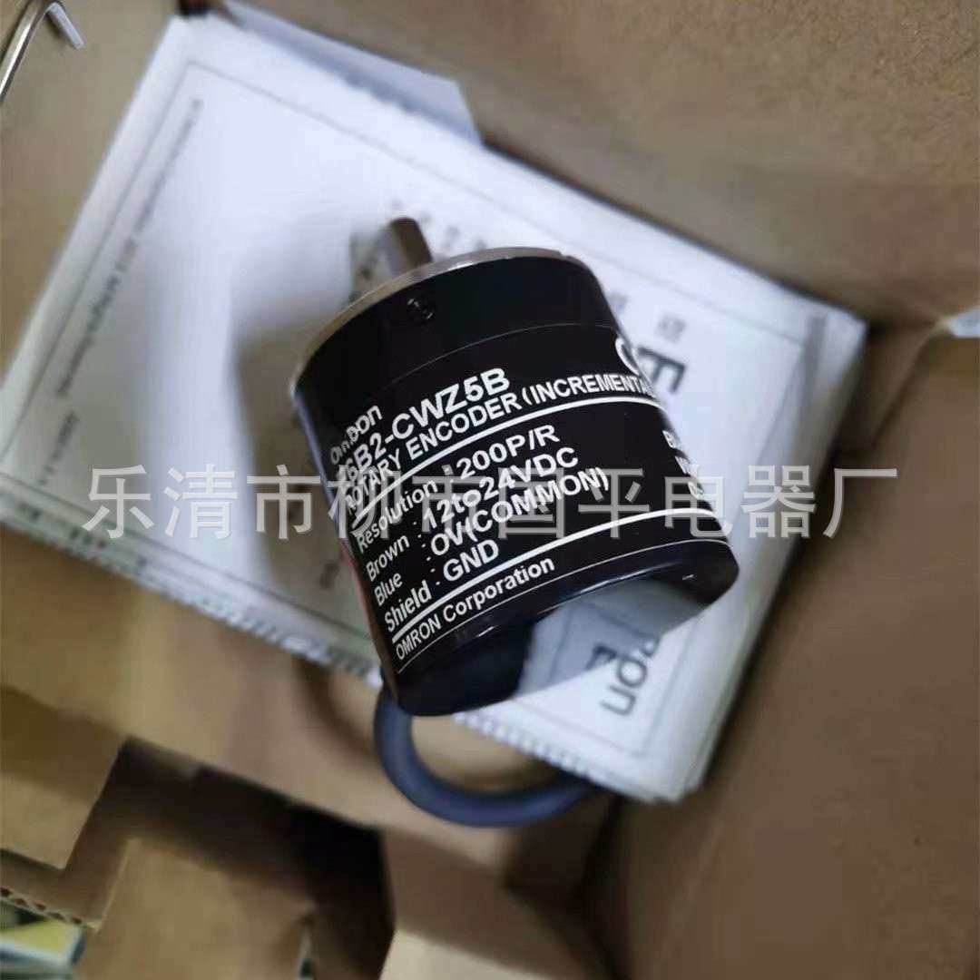 销售旋转编码器E6A2-CW5C 720P/R 800P/R 100P/R 1024P/R 1200P/R