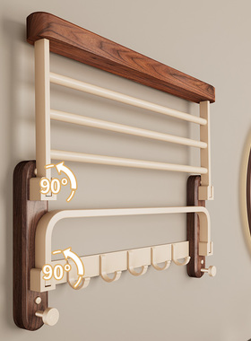 中古风免打孔胡桃木毛巾架新中式大气浴室浴巾置物架高端卫浴架子