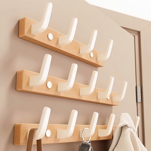 奶油风挂钩试衣间免打孔入门后玄关挂衣架户门壁挂墙上衣服衣帽勾