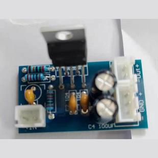 重低音 双电源 低音炮 TDA2030A功放板 超低音PCB空板散件 单声道