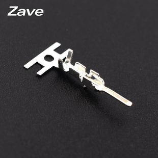 XH2.54MM接插件连接器胶壳配端子直针座公母簧片 560PCS套装