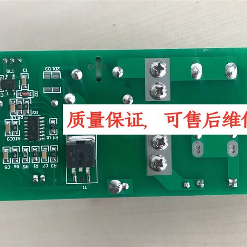 威特力WTL氩弧焊机  高频引弧板 启弧控制板 打火板 量大价格可谈