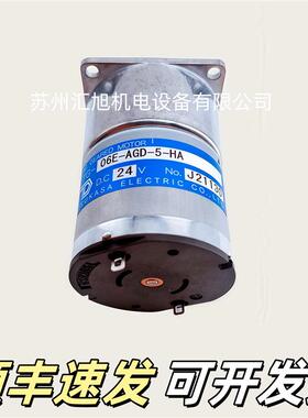 日本进口TSUKASA驰卡沙全新原装直流24V电机马达TG-06E-AGD-5-HA