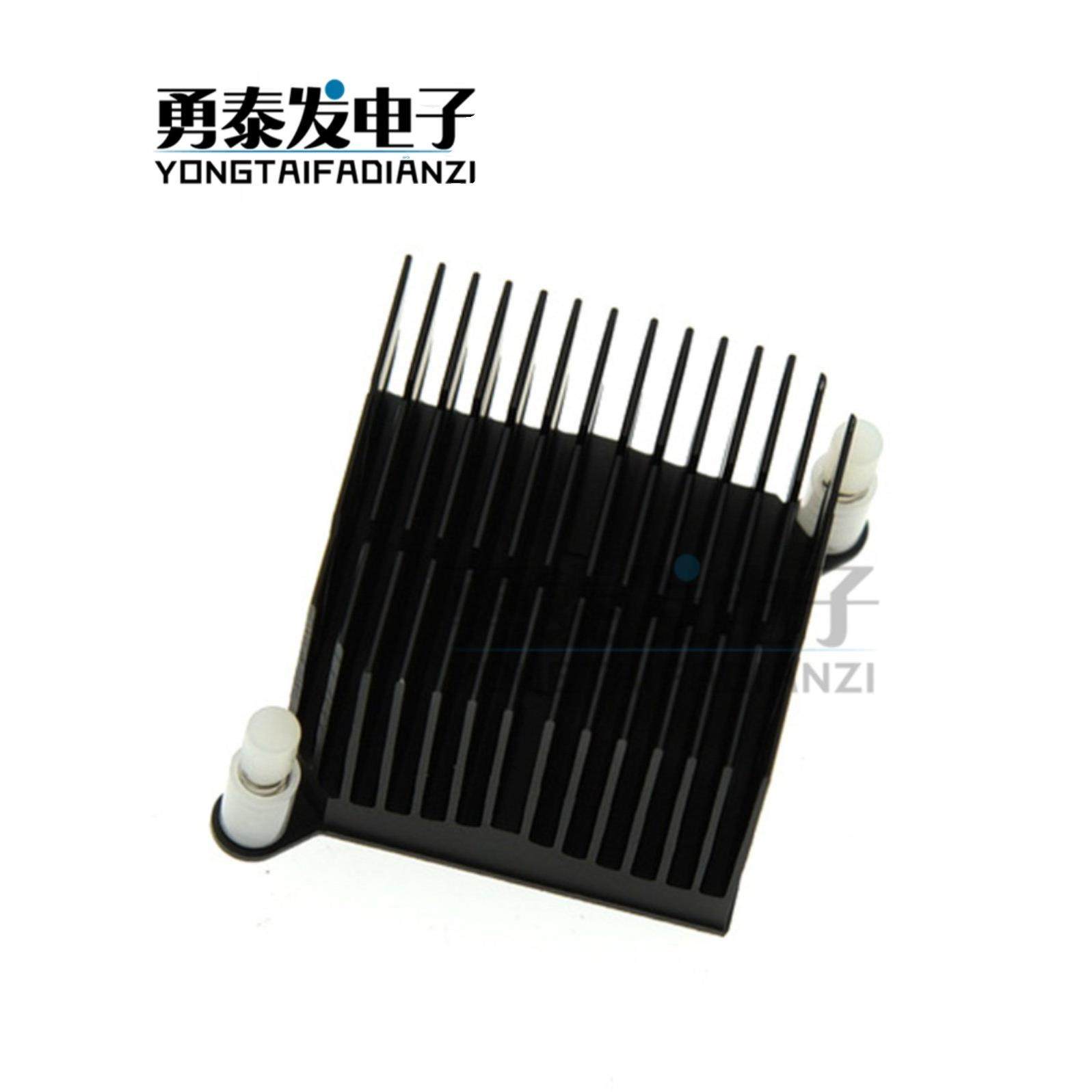 铝型材散热片散热器40x40x30mm对角孔距59mm剖沟表面阳极黑色