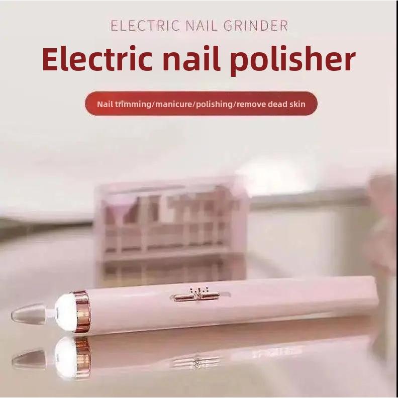 电动打磨机充电式美甲打磨笔小型便捷式抛光磨甲器卸甲修指甲神器
