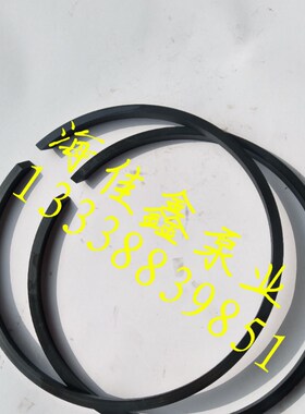 W型往复式真空泵配件W3.W4.W5.W4-1.W5-1.W6-1.WY150往复泵活塞环