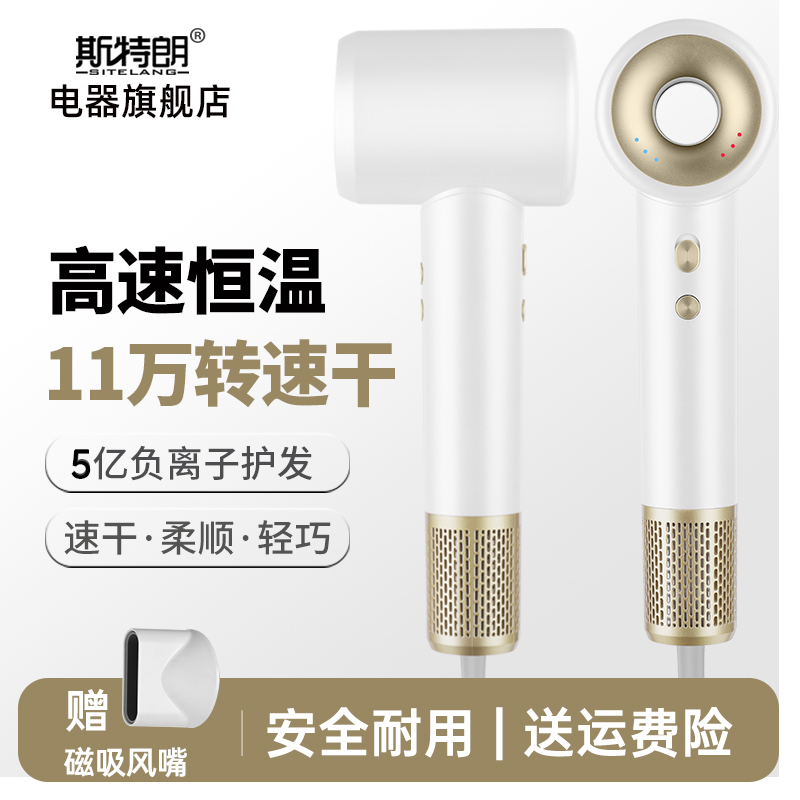 发廊/家用滋养护发柔顺高速中空