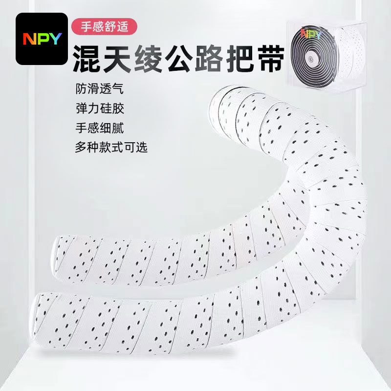 减震舒适防滑耐磨