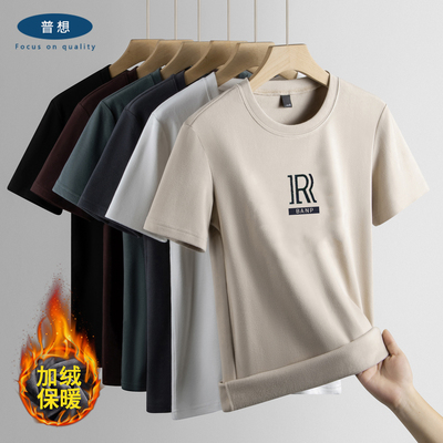 加绒加厚半袖上衣男士冬季新款德绒短袖t恤内搭保暖圆领打底衫男