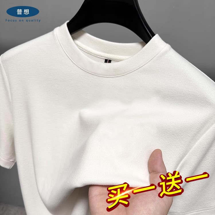 2件】高端德绒短袖t恤男士打底衫秋冬磨毛加绒加厚内搭半袖上衣服