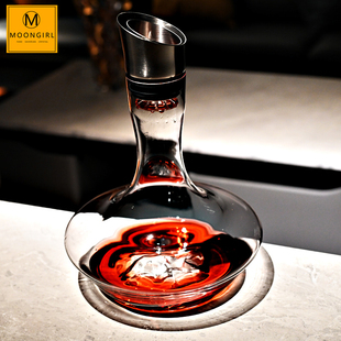 Moongirl高档奢华水晶玻璃个性红酒快速醒酒器家用葡萄酒醒酒瓶壶
