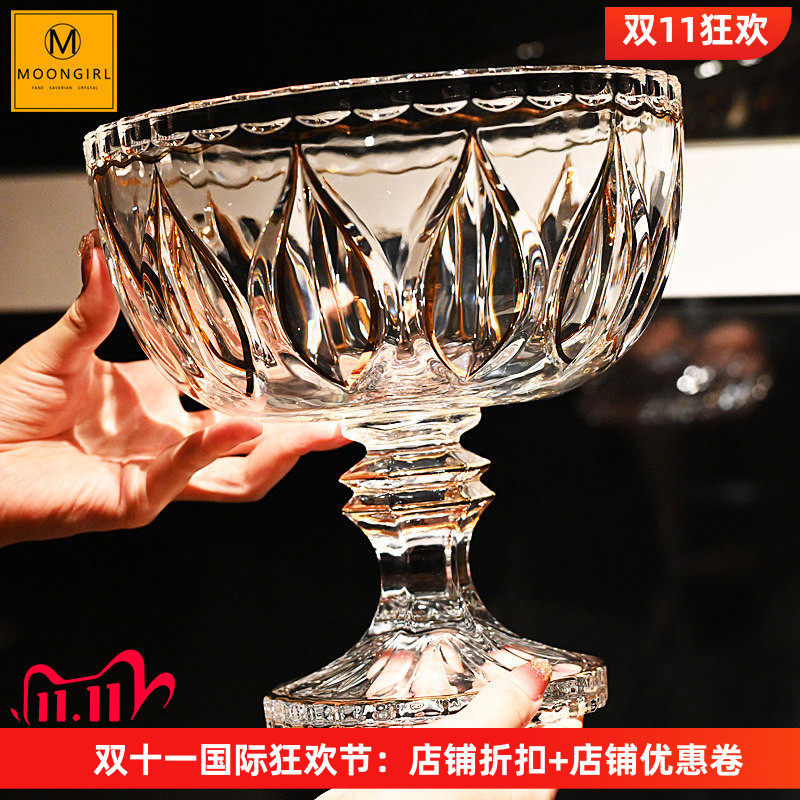 欧式水晶玻璃刻花高脚杯果盘