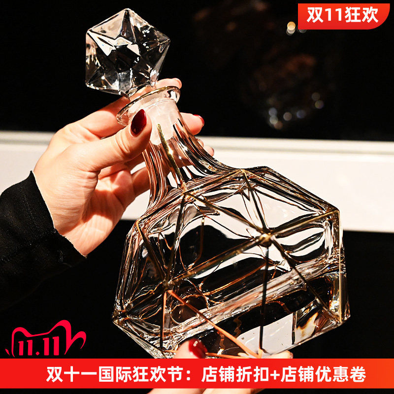 水晶玻璃透明切割面醒酒器家用