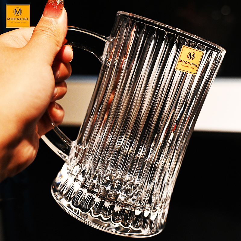 Moongirl水晶玻璃简约轻奢啤酒杯