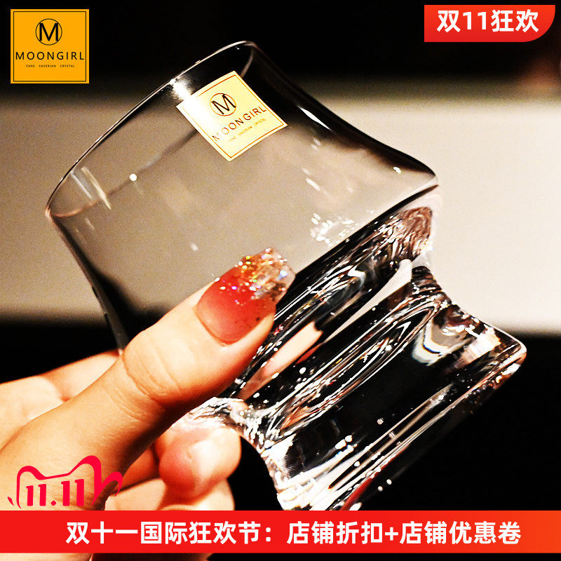 Moongirl手工水晶玻璃专业威士忌洋酒杯闻香品鉴杯咖啡奶茶烈酒子