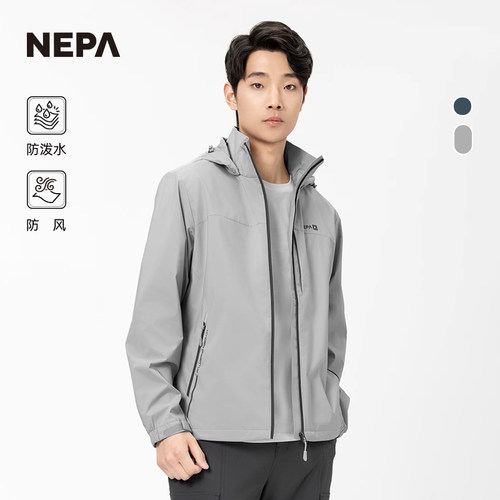 NEPA新品休闲夹克防风防泼水男士