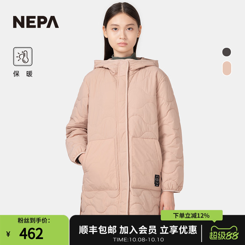 NEPA棉服保暖连帽外套