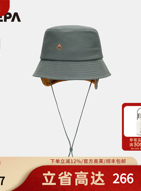 NEPA耐葩24秋冬新品户外男女款帽子保暖舒适休闲渔夫帽7KF7434