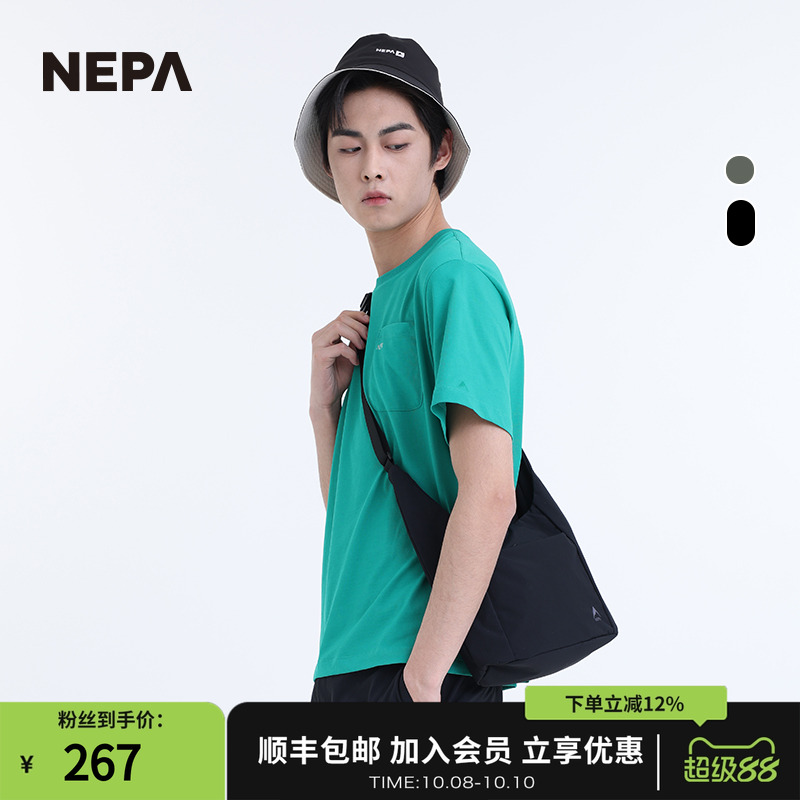 NEPA25年春夏男女户外旅行斜跨包