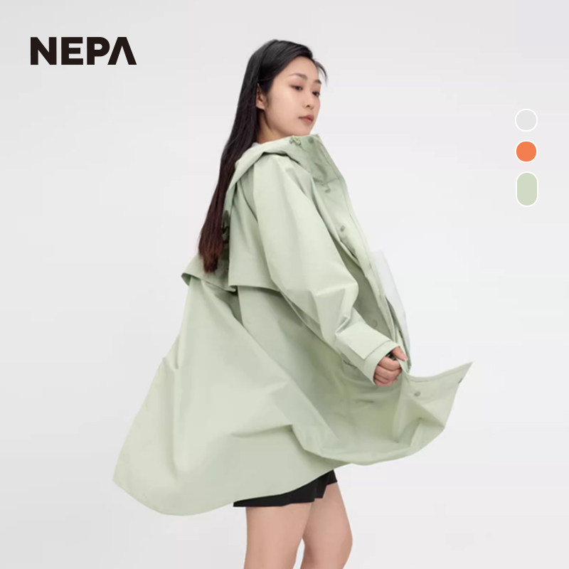 NEPA/耐葩防水中长连帽雨衣男女图片