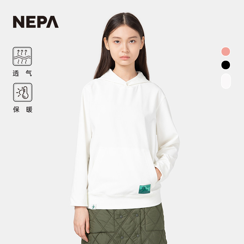 NEPA连帽T恤户外舒适连帽