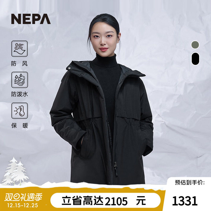GTX防泼水羽绒服NEPA保暖女士