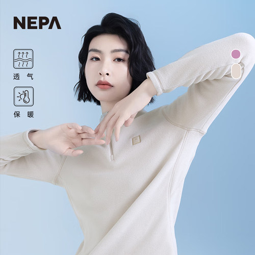 NEPA秋冬户外女士绒布长袖T恤