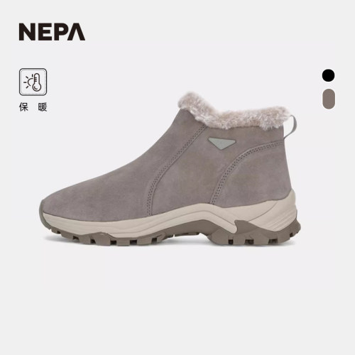 NEPA雪地靴保暖耐雨雪