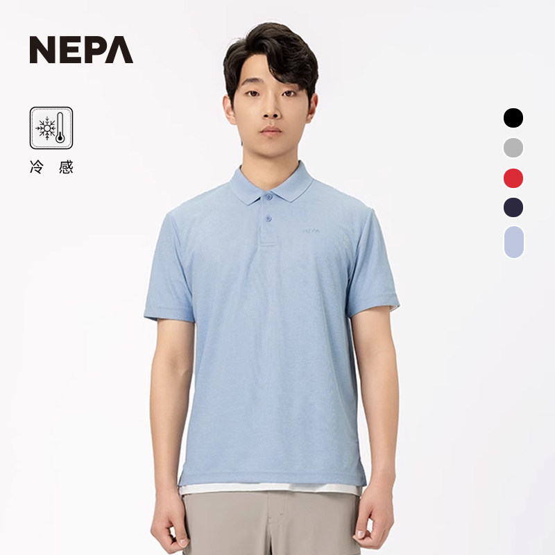 NEPA新品poloT恤冷感Triza面料图片