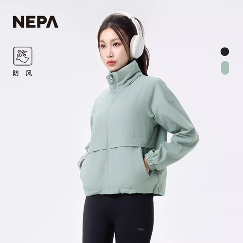 NEPA休闲夹克宽松舒适防风夹克