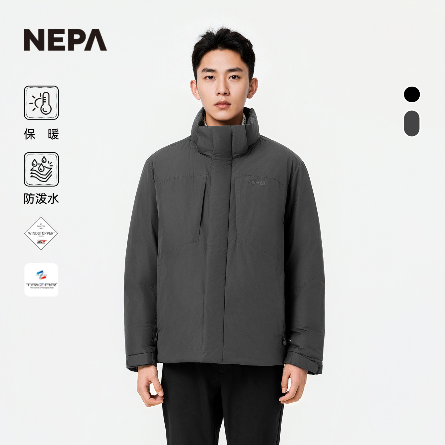 NEPA耐葩户外25秋冬新品男女同款登山日常实用羽绒服CLF2027