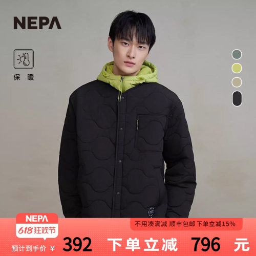 NEPA棉服轻便保暖男女款外套
