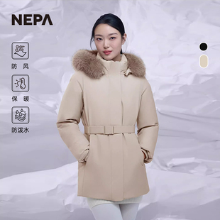 NEPA耐葩24秋冬新品GORE-TEX保暖防泼水防风保暖羽绒服女7K82077