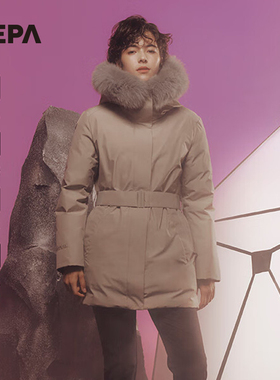 NEPA耐葩户外秋冬季女士外套大衣式中长款防风绒羽绒服女7I82056