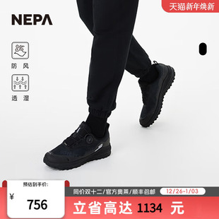 7KE7621 Tex徒步鞋 NEPA耐葩24秋冬新品 户外百搭通用Gore