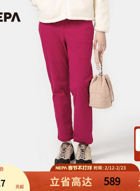 NEPA耐葩24秋冬新品户外女士休闲裤舒适保暖灯芯绒裤7K61666