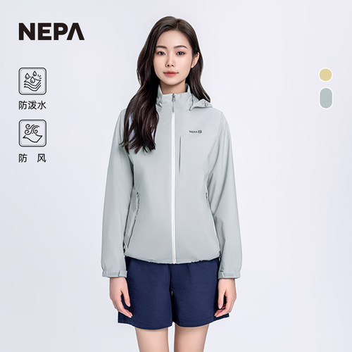 NEPA新品休闲夹克防风防泼水女士