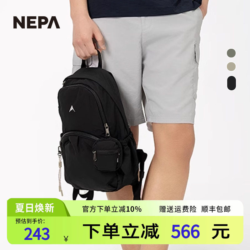 NEPA徒步大容量透气缓冲双肩包