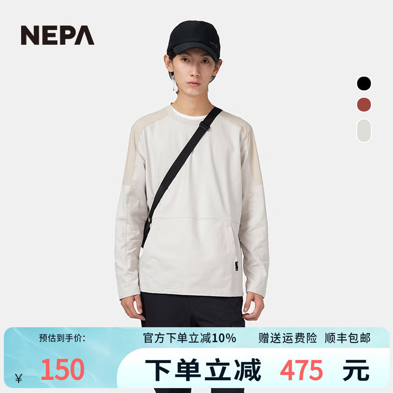NEPA圆领T恤舒适男女款卫衣