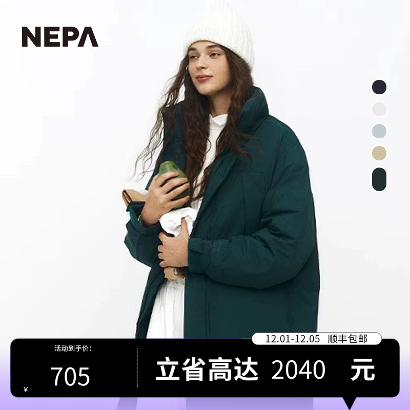 长款羽绒服秋冬新品夹克nepa轻便