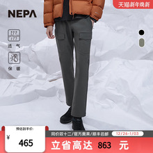 NEPA耐葩24秋冬新品户外男士休闲裤柔软保暖舒适工装裤7K71605