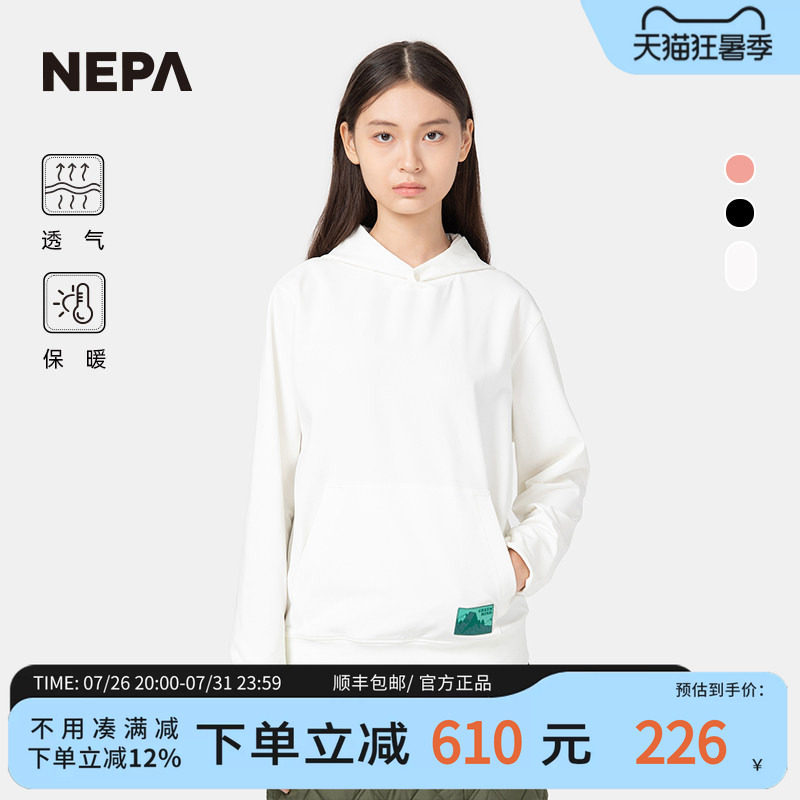 NEPA连帽T恤户外舒适连帽