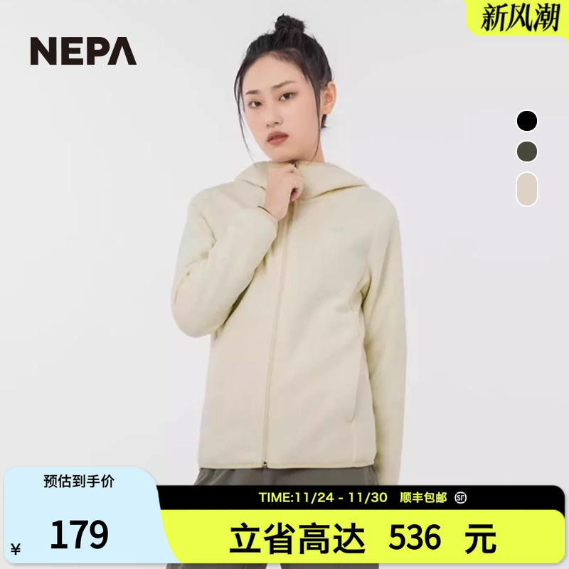 NEPA耐葩秋冬男女款抓绒衣轻便保