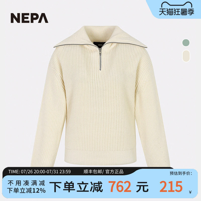 NEPA耐葩秋冬百搭户外女士翻领T恤长袖半拉链针织衫7J85451