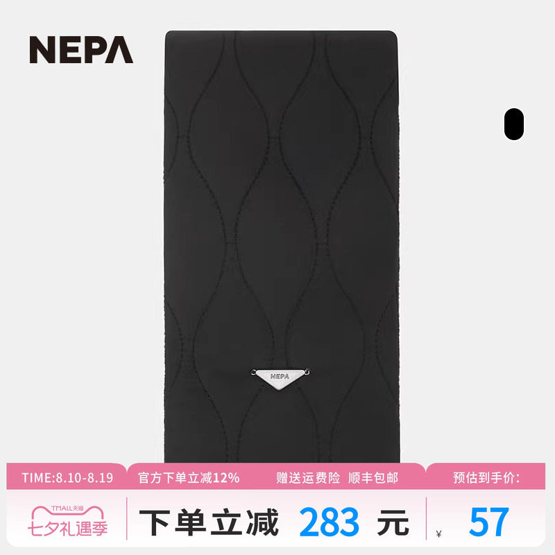 NEPA2022秋季新品男女同款围脖