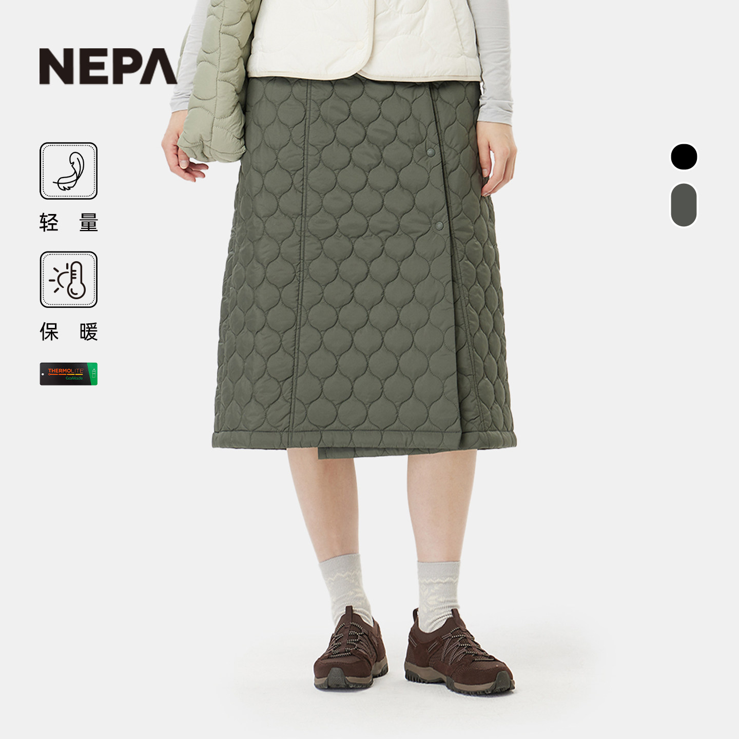 NEPA女士柔软舒适保暖裙子