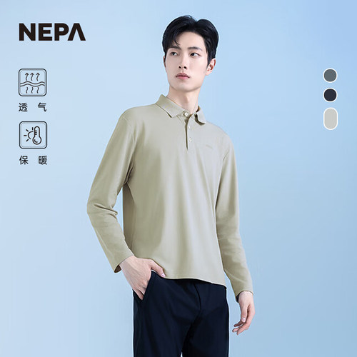 保暖舒适翻领T恤NEPA男士